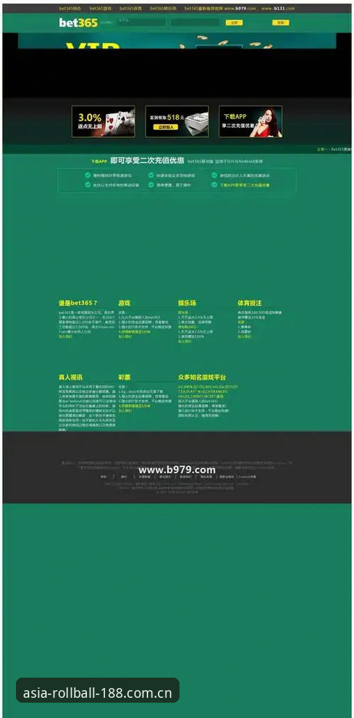 188bet体育平台：亚洲体育滚球BET APP新手避坑操作教程