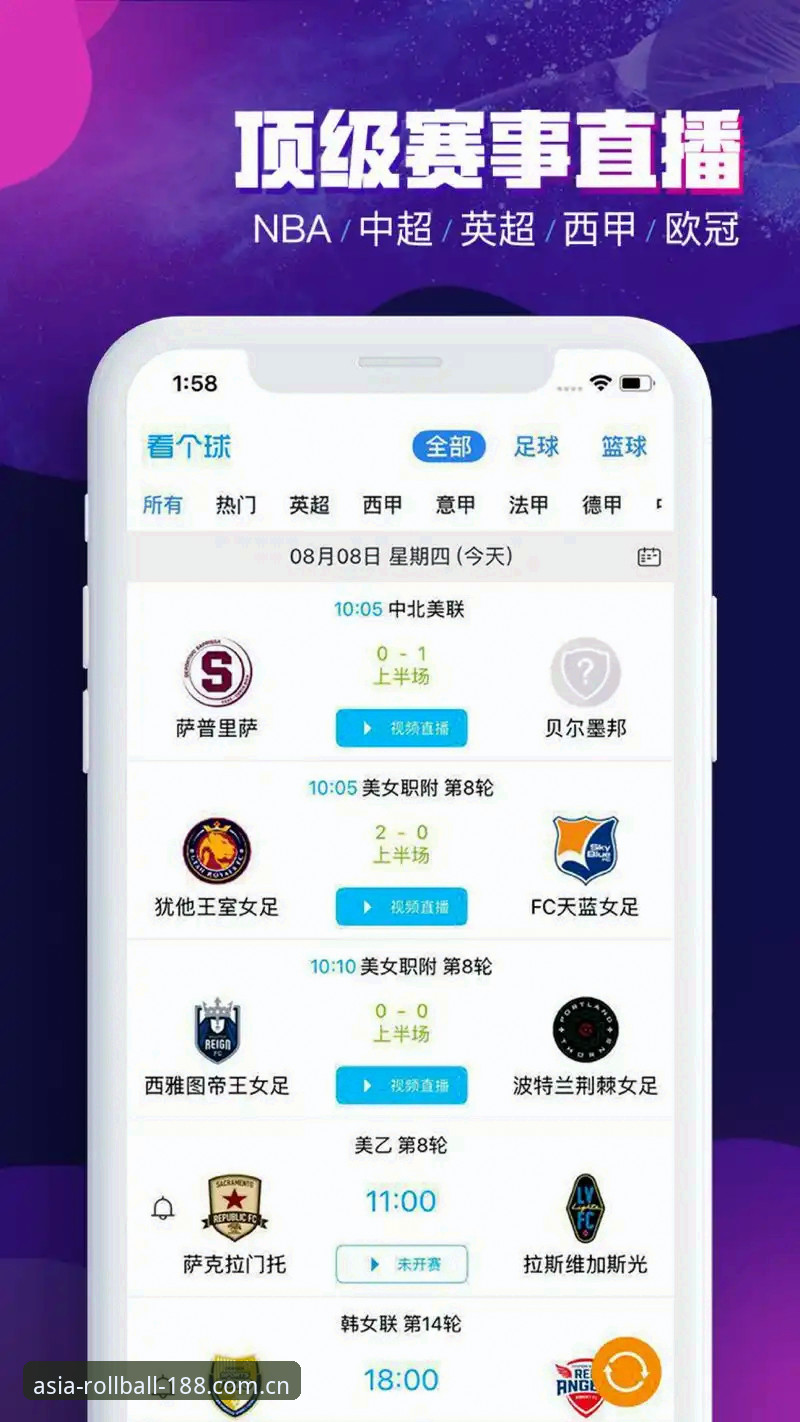 188bet体育平台vs自嗨看球：亚洲体育滚球APP下载到底值不值？